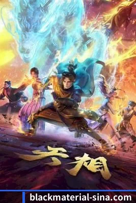 用真相积累路人盘价值 - 长期内容价值积累